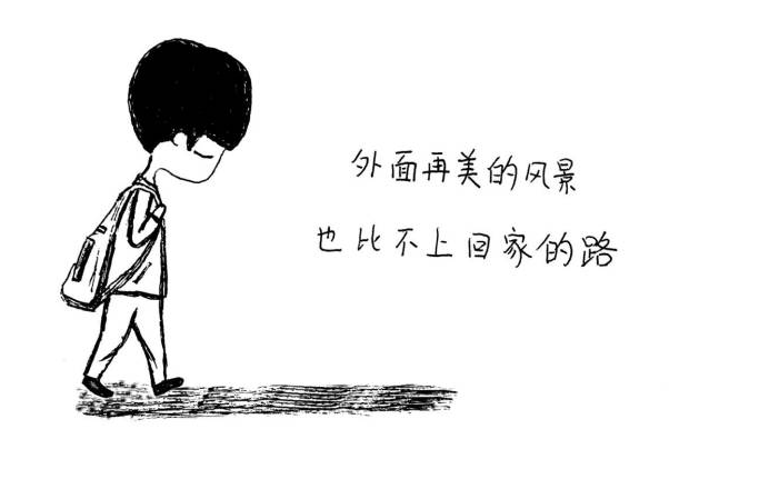 斯诺登开发了一款安卓APP：瞬间加密手机-BBIN篮球